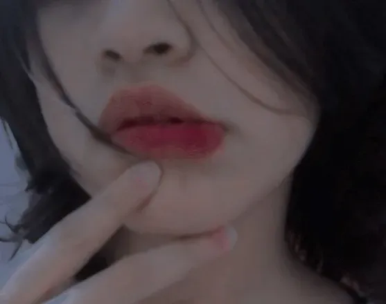 OnlyFans cuenta harukakuro avatar 1