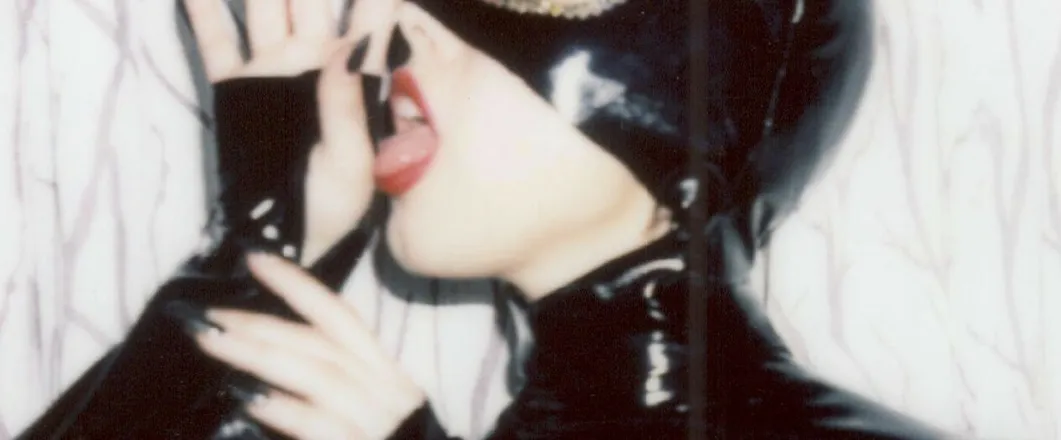 OnlyFans cuenta kinkytweety header 2