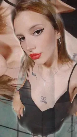 OnlyFans cuenta vatugirl avatar 1