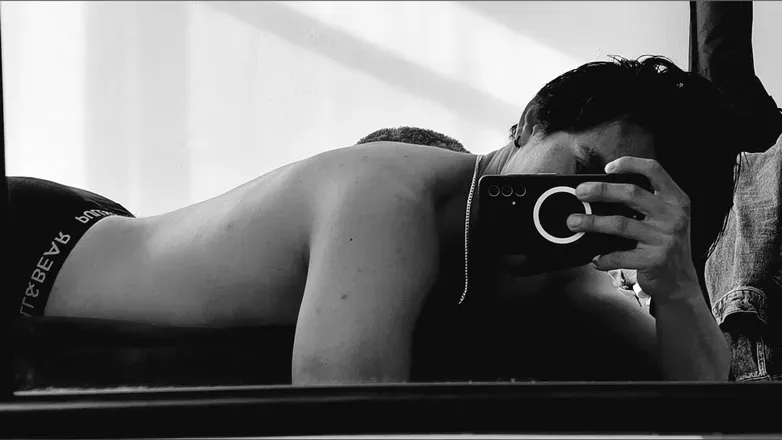 OnlyFans cuenta u85822646 header 2