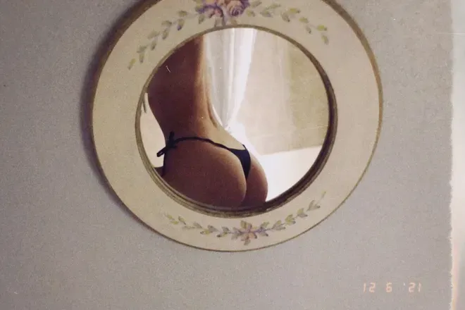 OnlyFans cuenta of_shawtyy header 2