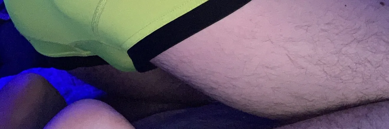 OnlyFans cuenta dngerouslycute header 2