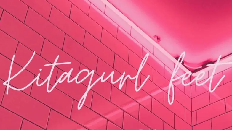 OnlyFans cuenta kitagurlfeet_x header 2