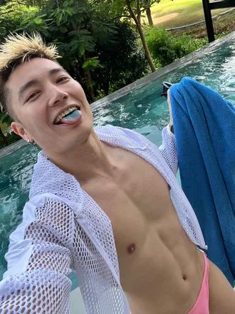 OnlyFans cuenta maboi247 header 2