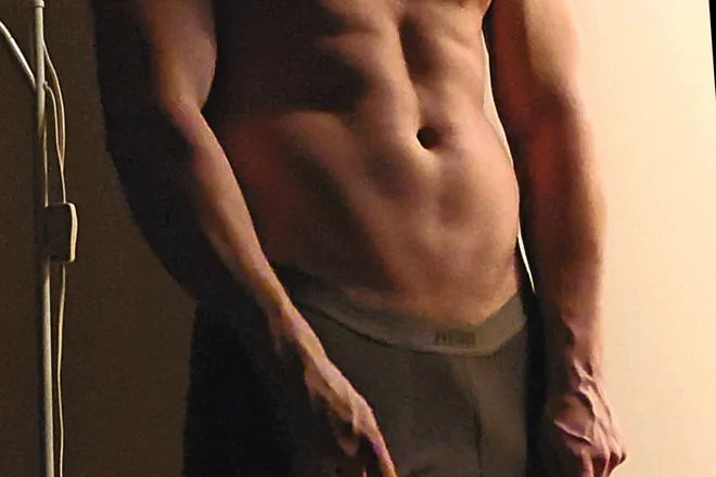 OnlyFans cuenta oilyuniform header 2