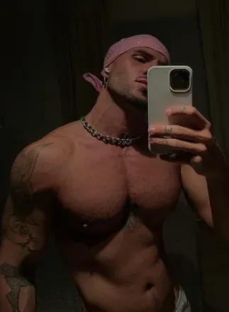 OnlyFans account  alienkkk avatar 1