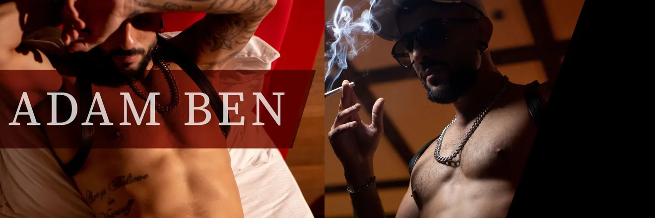 OnlyFans cuenta adambenonly header 2