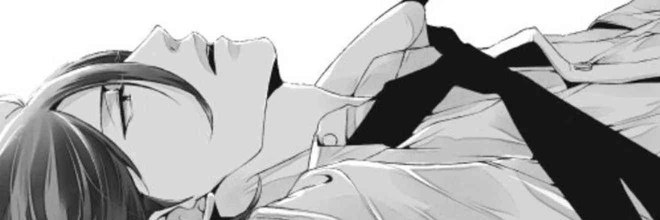 OnlyFans cuenta otakumale header 2