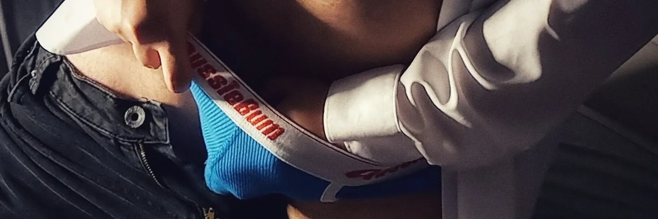 OnlyFans cuenta doongtagdoontop header 2
