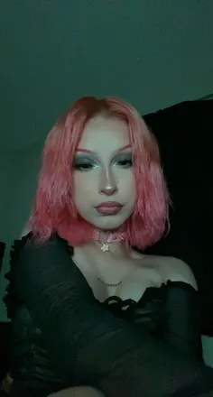 OnlyFans cuenta iiamhaiku avatar 1