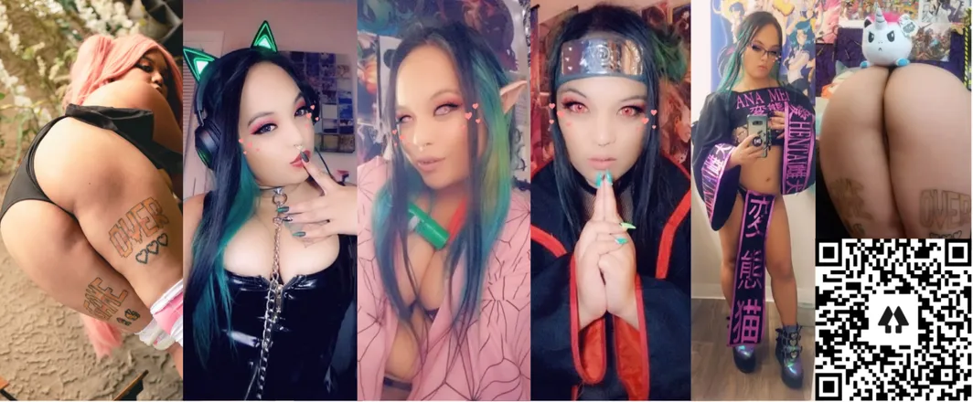 OnlyFans cuenta anameiwaifu header 2