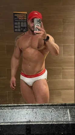 OnlyFans cuenta wellpeixoto avatar 1