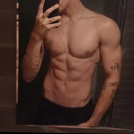 OnlyFans cuenta extremxxx69 avatar 1
