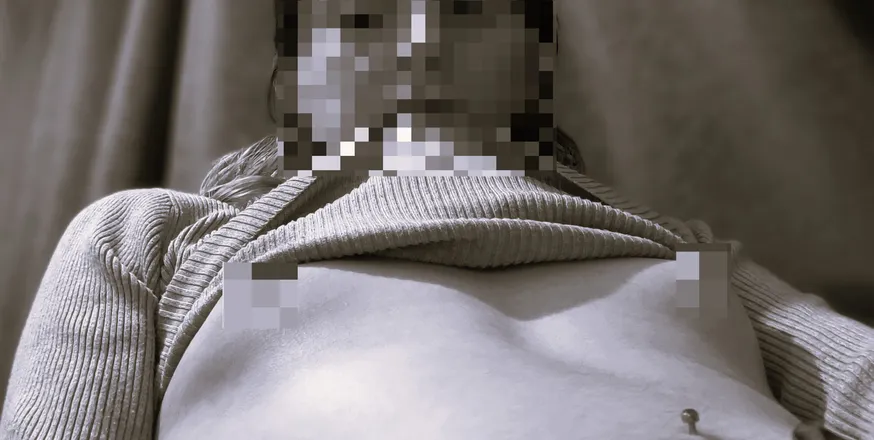 OnlyFans cuenta estrogengirl header 2
