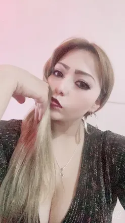 OnlyFans cuenta u185794444 avatar 1