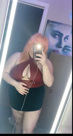 OnlyFans cuenta bitchybee header 2
