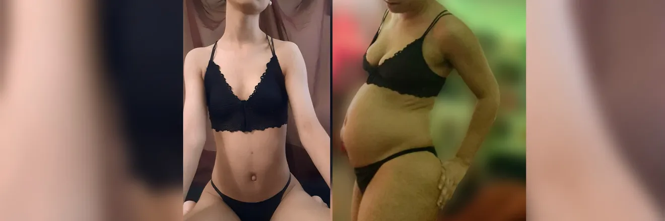 OnlyFans cuenta soon2bsquish header 2