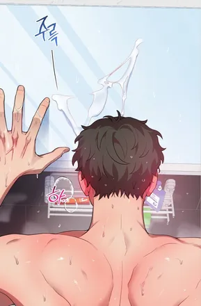OnlyFans account  blushedboy header 2