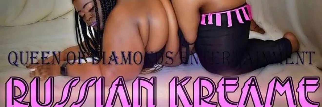 OnlyFans account  spiritually_sexy header 2