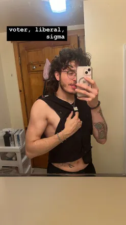 OnlyFans cuenta neiohmei header 2