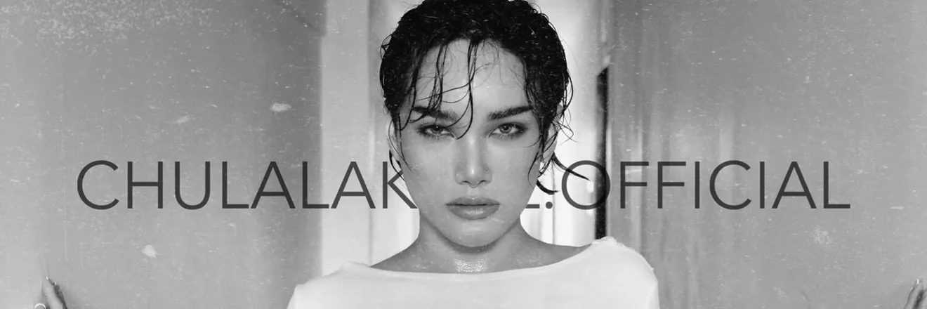 OnlyFans account  lukkalaluhc header 2