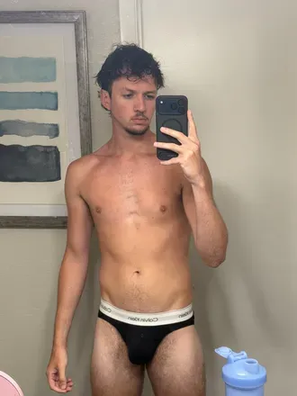 OnlyFans de natejamesxxx