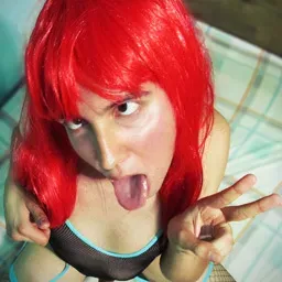 OnlyFans cuenta twerqueen69 avatar 1