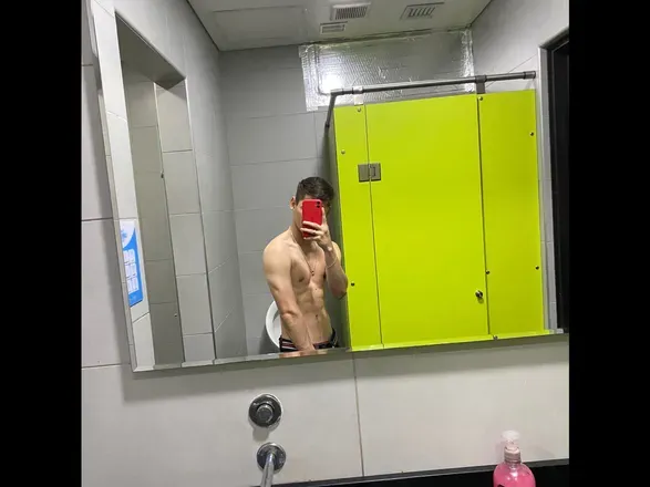 OnlyFans account  braian_acero_ avatar 1