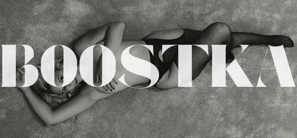 OnlyFans cuenta boostka2jz header 2