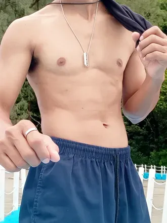 OnlyFans cuenta u240519685 avatar 1
