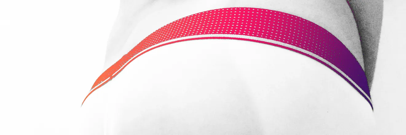 OnlyFans cuenta uwblg header 2