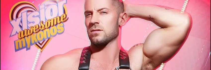OnlyFans account  tylerwolf header 2