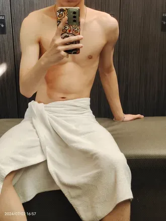 OnlyFans cuenta naughtybtm avatar 1
