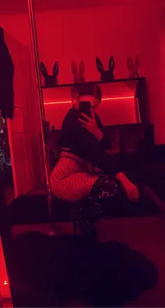 OnlyFans cuenta ema9595 avatar 1