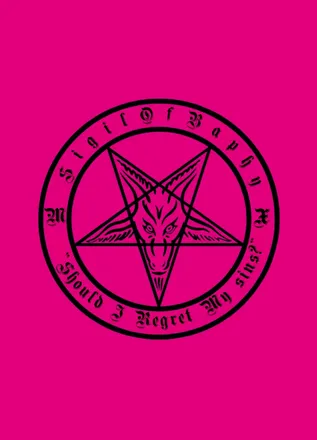 OnlyFans cuenta baphyvip header 2