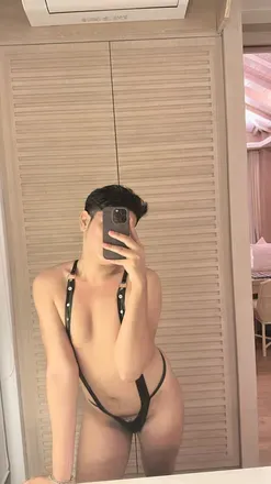 OnlyFans account  tin69 avatar 1