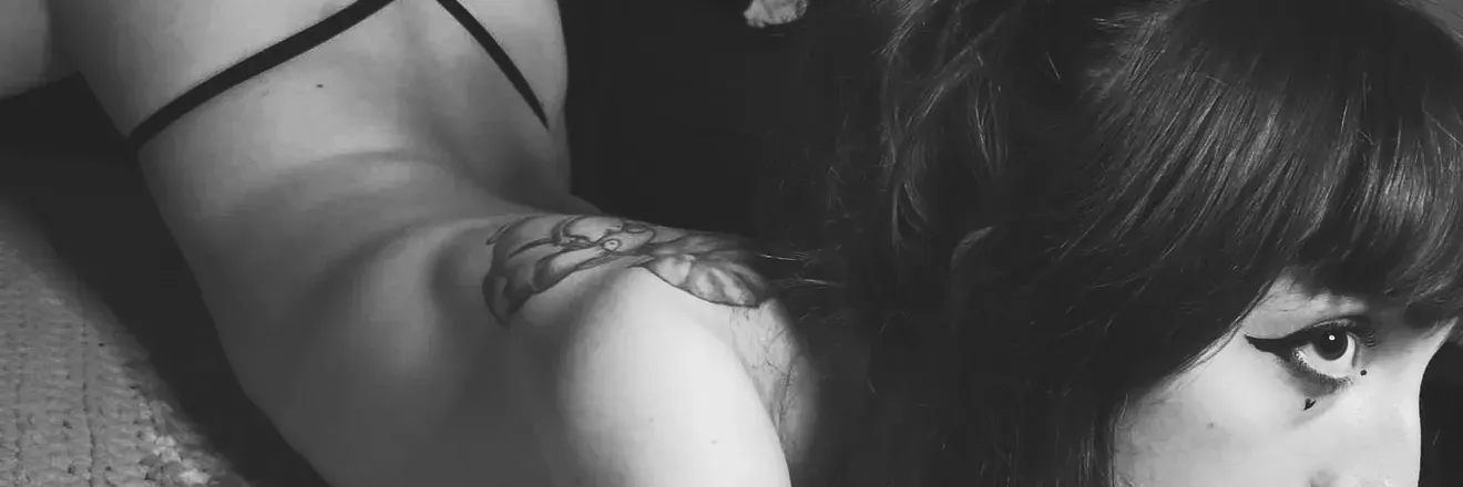 OnlyFans cuenta n0t_this header 2