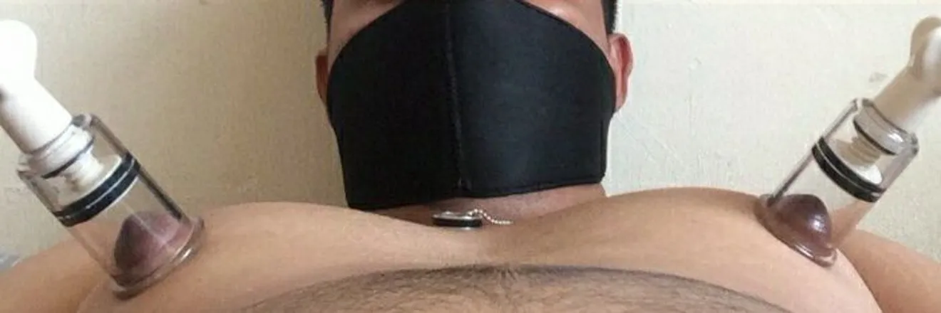 OnlyFans cuenta b0llinn header 2