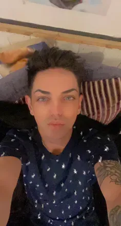 OnlyFans cuenta u82873425 header 2