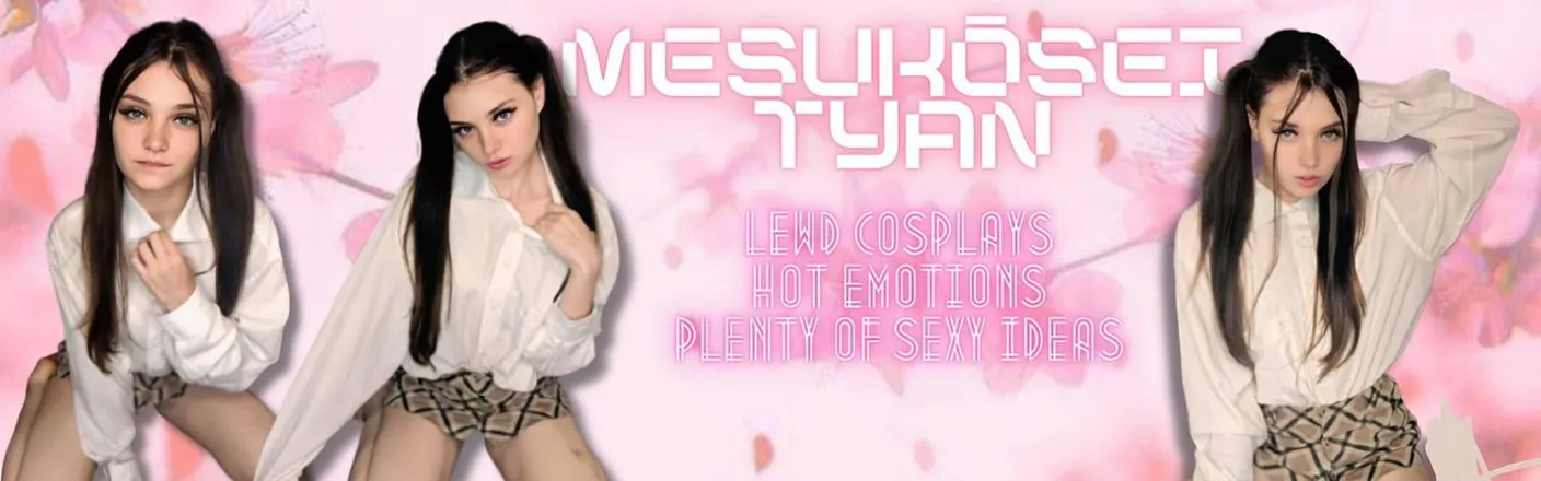 OnlyFans cuenta mesukosei_tyan header 2