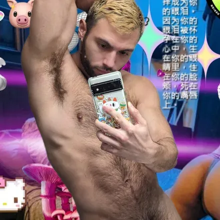 OnlyFans cuenta rxymxndx avatar 1