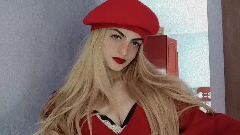 OnlyFans cuenta pitanguinha1 avatar 1