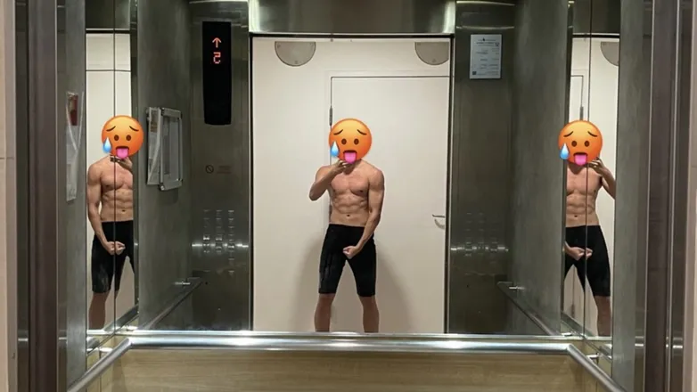 OnlyFans cuenta fitnesskinks header 2