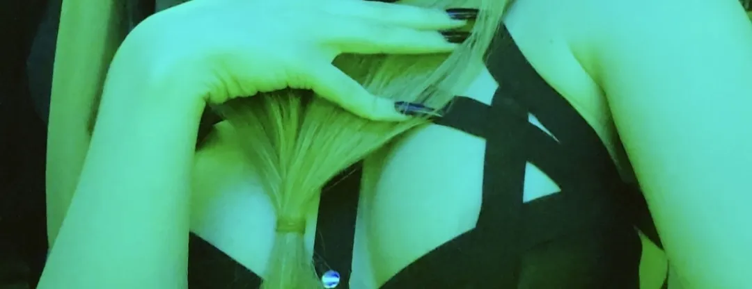 OnlyFans account  teabear header 2
