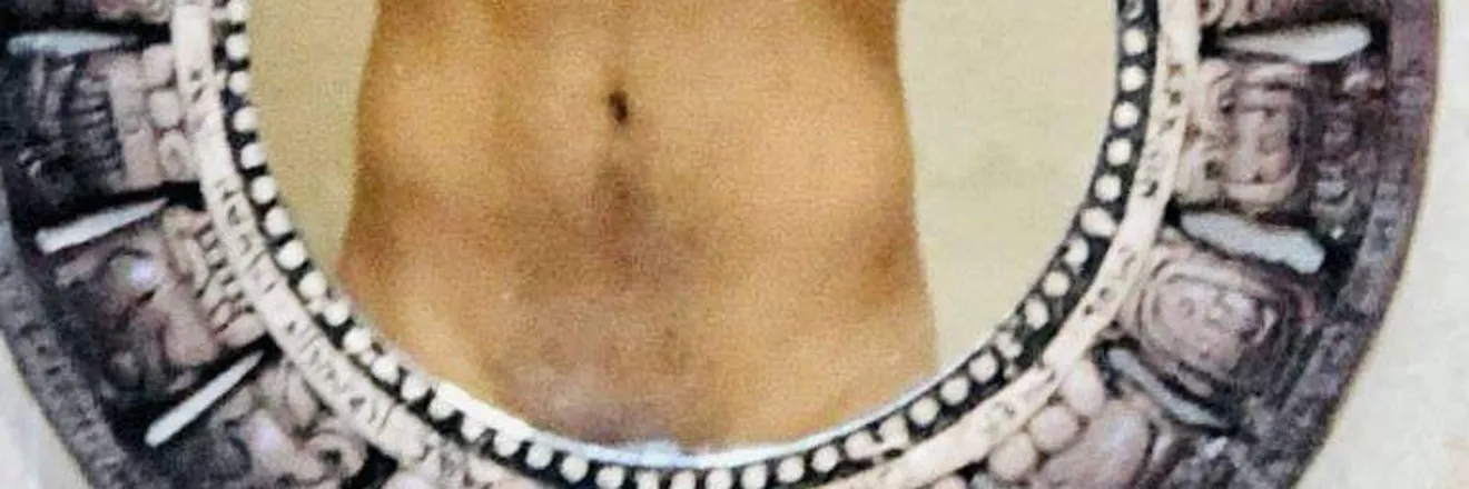 OnlyFans account  reham_king header 2