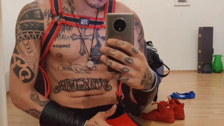 OnlyFans cuenta wellmartins header 2
