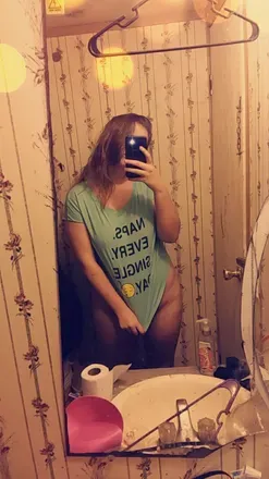 OnlyFans account  u67300919 avatar 1