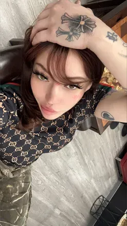 OnlyFans cuenta babyeska avatar 1