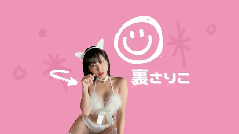 OnlyFans cuenta minamisally header 2