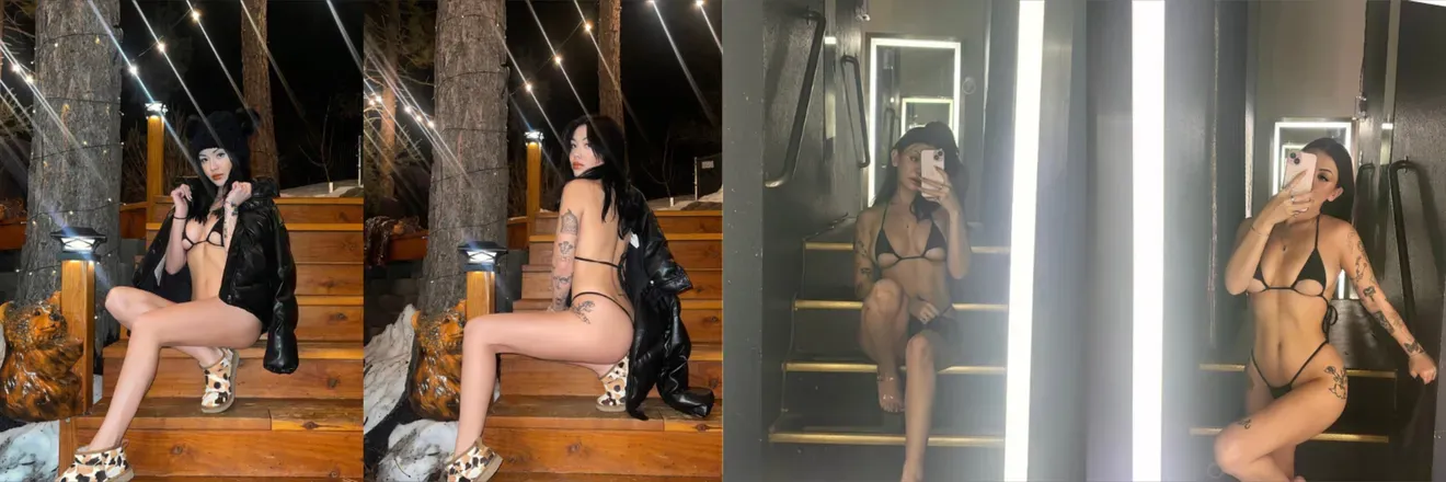 OnlyFans cuenta japanesebambi header 2